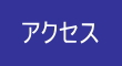 ANZX
